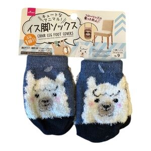 🌈 6/$60 New Dog Socks, Chair Leg Knitted Foot Covers Lama Floor Protectors Four